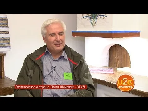 Відео на YouTube