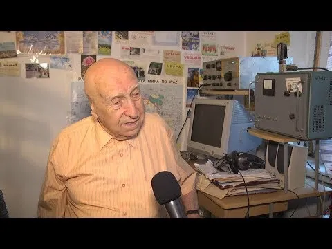 Відео на YouTube